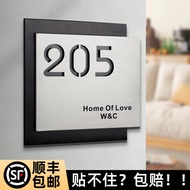 Modern House Number Plate Stainless Steel 304 House Number Plate (Fully Customized)Original Metal No