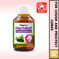 [YOUPHARMACY] MegaLive Herbikof Cough & Cold Syrup 100mL