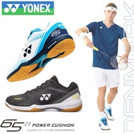Yonex 65Z 2 Superb Performance Power Cushion Badminton Shoes Kasut Sukan Badminton Yonex 65Z Terungg