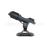 Inflatable Boat W Kayak Adjustable Direction Fishing Rod Fixed Seat Fishing Rod Seat Fishing Rod So