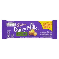 Cadbury Dairy Milk Hazelnut 100g
