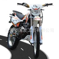 250cc越野摩托車ATV沙灘車UTV農夫車全地形車越野山地卡丁車批發