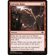 MH2_127 Galvanic Relay MTG Magic: The Gathering: Modern Horizons 2 Common