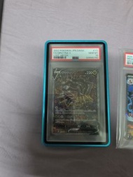 騎拉帝納 鬼龍 psa10