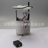 HG93-9H307-JC 9C2Z9H307C KS19-H307A-A Suitable for Ford Fuel Pump Assembly High Quality Ready Stock