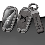 Zinc Alloy Car Key Case Cover Shell for DS DS7 DS5 DS6 DS9 New Energy DS4 Dias Protective Key Chain 