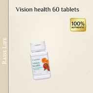 Amway Nutrilite Vision Health 葉黃素視力精華