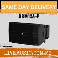 Mackie DRM12A-P 1600W 12" Passive Speaker Loudspeaker (DRM 12A/DRM-12A/DRM12AP/DRM12A P)