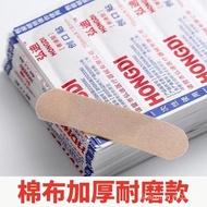 [Tersedia di Farmasi] Band-Aid Tebal Kain Kapas Bernafas Bekalan Penjagaan Luka Pembalut Luka Kecil 