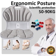 Posture Correction Chair Lumbar Support Chair Ergonomic Protect Waist Support Chair Cushion