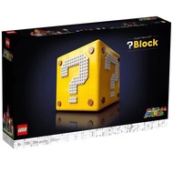 Lego Blocks 71395 Question Mark Box Brick Toys Super Mario Series Flagship Limited Edition Birthday 