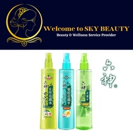 Liushen Floral Florida Water Special Set (Antipruritic + Refreshing + Mosquito Repelling) 六神花露水特制套装