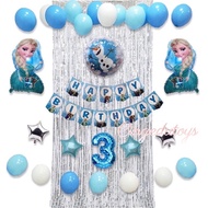 Frozen theme children's birthday decoration balloon Set package type F1