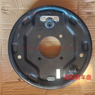 Zongshen Longxin ห้าดาวรถสามล้ออะไหล่ Zs200ft250 น้ํามันเบรคสะพานด้านหลัง 220 Five-eye เบรคหม้อแผ่นด