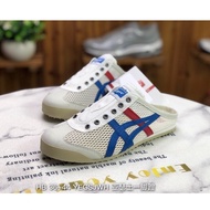 Onitsuka canvas shoes home