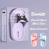 17-24cm Girls&Women Sanrio Slippers Waterproof Slides