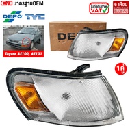 Corner Light TOYOTA AE100 AE101 AE102-Left/Right Side Press To Select DEPO-TYC