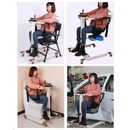 S-6💘Elderly movement machine Paralysis Elderly Care Elderly Disabled Patients Shifter Home Lifting Multi-Function Chair
