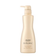Original Shiseido Professional Sublimic Aqua Intensive Treatment (Dry, Damaged Hair) 500g