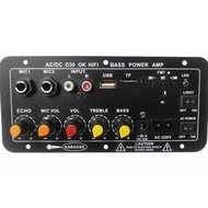 Home Power Amplifier Audio D30-II Car Audio Subwoofer Power Amplifier Board K Song Digital Bluetooth