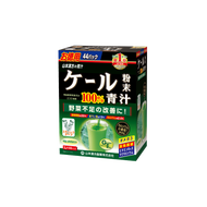 100% 羽衣甘藍粉，超值棒狀（3g x 44 包）