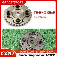Camshaft Chain Sprocket Wave125 2 Valves And 4 Cam Angle Twist Wave125i/r/s/Wave110i/Wave125 4-Valve