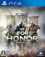 【早月貓發売屋】■現貨販售中■ PS4 榮耀戰魂 中文版 For Honor ※需全程連線遊玩※