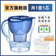 3.5Wow Oh Filter Cartridge Water Pitcher Home Appliance Water Purifier Cross-Border Factory Wholesal