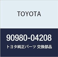 Toyota Genuine Parts Radio Setting Capacitor HiAce/Regius Ace Part Number 90980-04208