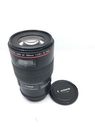 Canon 100mm F2.8