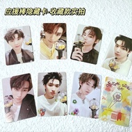 Low Price Snap-up Times Youth League Cheer Stick 2.0 Photocard TNT Times Youth League Cheer Stick Hi