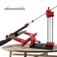 เครื่องลับมีดอลูมิเนียมอัลลอยด์ 2025 สำหรับใช้ในครัวเรือน สีแดงเพชร ปรับมุมได้ ลับคมได้ทั้งสองด้าน ป