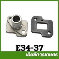 E34-37 Spare Parts Carburetor Neck Set 767 Size 34 Mm Sprayer Lawn Mower 767 260