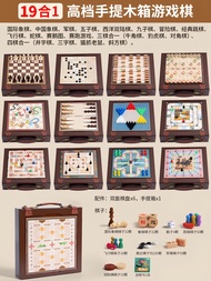 QURAN | เกมกระดานการศึกษาอัจฉริยะแบบหลายฟังก์ชัน