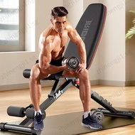 Bench Foldable Workout Gym Bench Adjustable Bench Chair Multi Functional Gym Equipment