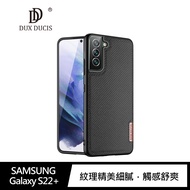 DUX DUCIS SAMSUNG Galaxy S22+ Fino 保護殼(緞黑色)