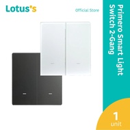 Primero Smart Light Switch 2-Gang [BS6A-17Z / ZX-SLP-Q12W]