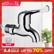 JOMOO Tap Water Faucet 6 Tap Quick Open Mop Pool Laundry Tub Single Cold Outdoor Balcony Faucet Water Faucet