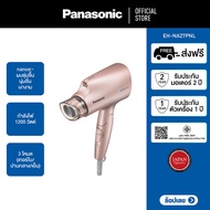 Panasonic nanoe™ Hair Dryer  ไดร์เป่าผม นาโนอี (1200 วัตต์) รุ่น EH-NA27PNL  กำลังไฟ 1200 วัตต์  nanoe™ ผมชุ่มชื้น นุ่มลื่น เงางาม   3 โหมด (เทอร์โบ/ปานกลาง/เย็น)  หัวเป่าแห้งเร็วทันใจ พับเก็บได้