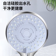 Bath Five-Gear Shower Head Large Water Outlet Bath Heater Nozzle Shower Water Heater Pressurized Shower Head Single Head