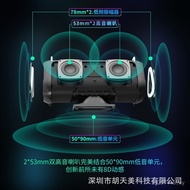 Cycling Surround SODLK3D80W Subwoofer Stereo Bluetooth Speaker Waterproof Small Steel Cannon K Song 