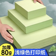 Taiwan Ready Stock Can Issue Tickets Light Green a4 Printing Paper Thickened 80g Copy Double-Sided F