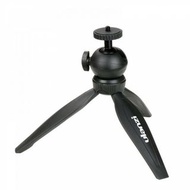 Mini Tripod Ulanzi MT-03