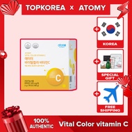 ★Atomy★ Color Food Vitamin C 90 sticks / !!! !!! NEW !!! !!! Vital Color Vitamin c  [Shipping from Korea]/ TOPKOREA/