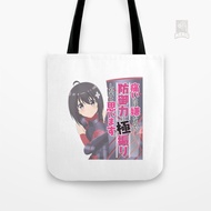 Bofuri logo canvas Tote Bag