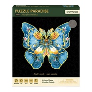 Rowood Morpho Helena 200pcs Irregular Jigsaw Puzzle TA003