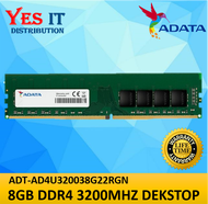 ADATA 8GB / 16GB/ 32GB DDR4 PC4-25600 3200MHz UDIMM Desktop PC Memory Ram