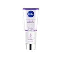 【NIVEA 妮維雅】奇肌雙管精萃凝乳 200ml-2支組/ 煥膚柔嫩