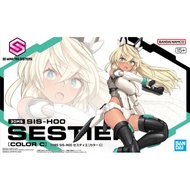 Bandai 30MS SIS-H00 Sestieh [Color C]