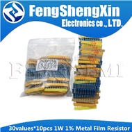 30values*10pcs=300pcs 1W Resistance 1% ( 0.1R~750R ohm) (1k~820K) Metal Film Resistor Assortment Kit